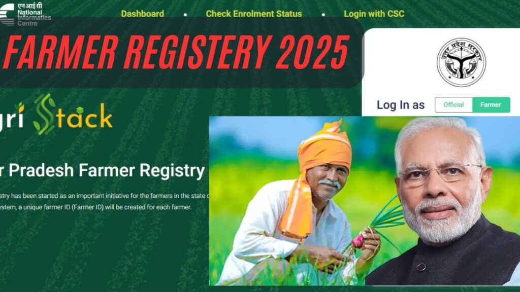 FARMER REGISTERY 2025